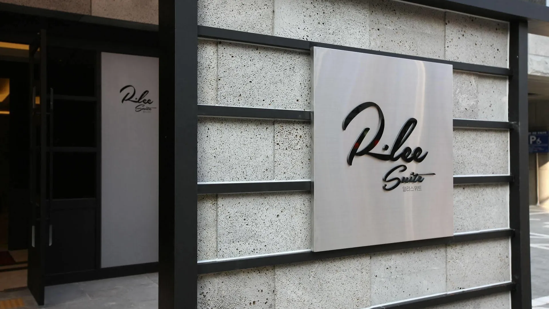 R. Lee Suite Hotel Ganseok Incheon